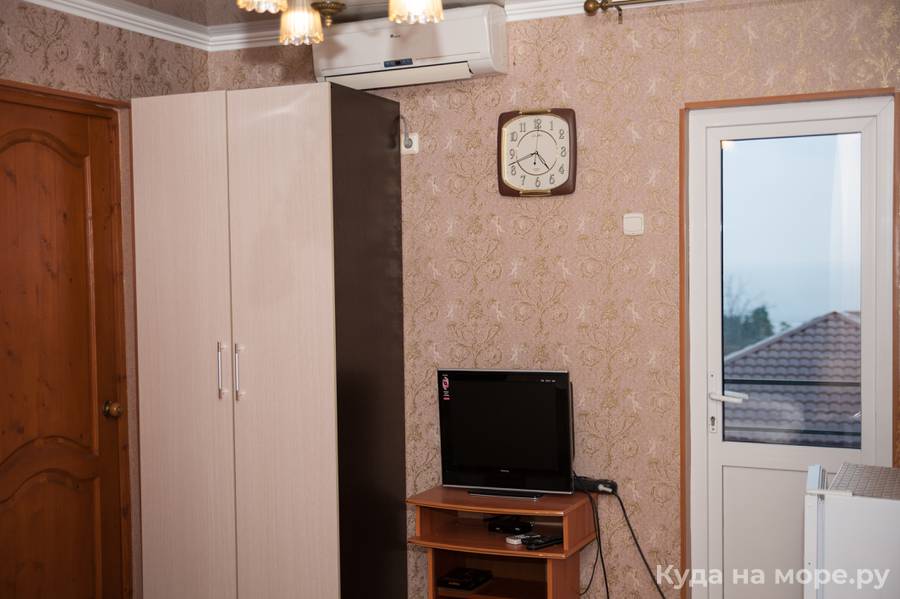 «Комфорт»